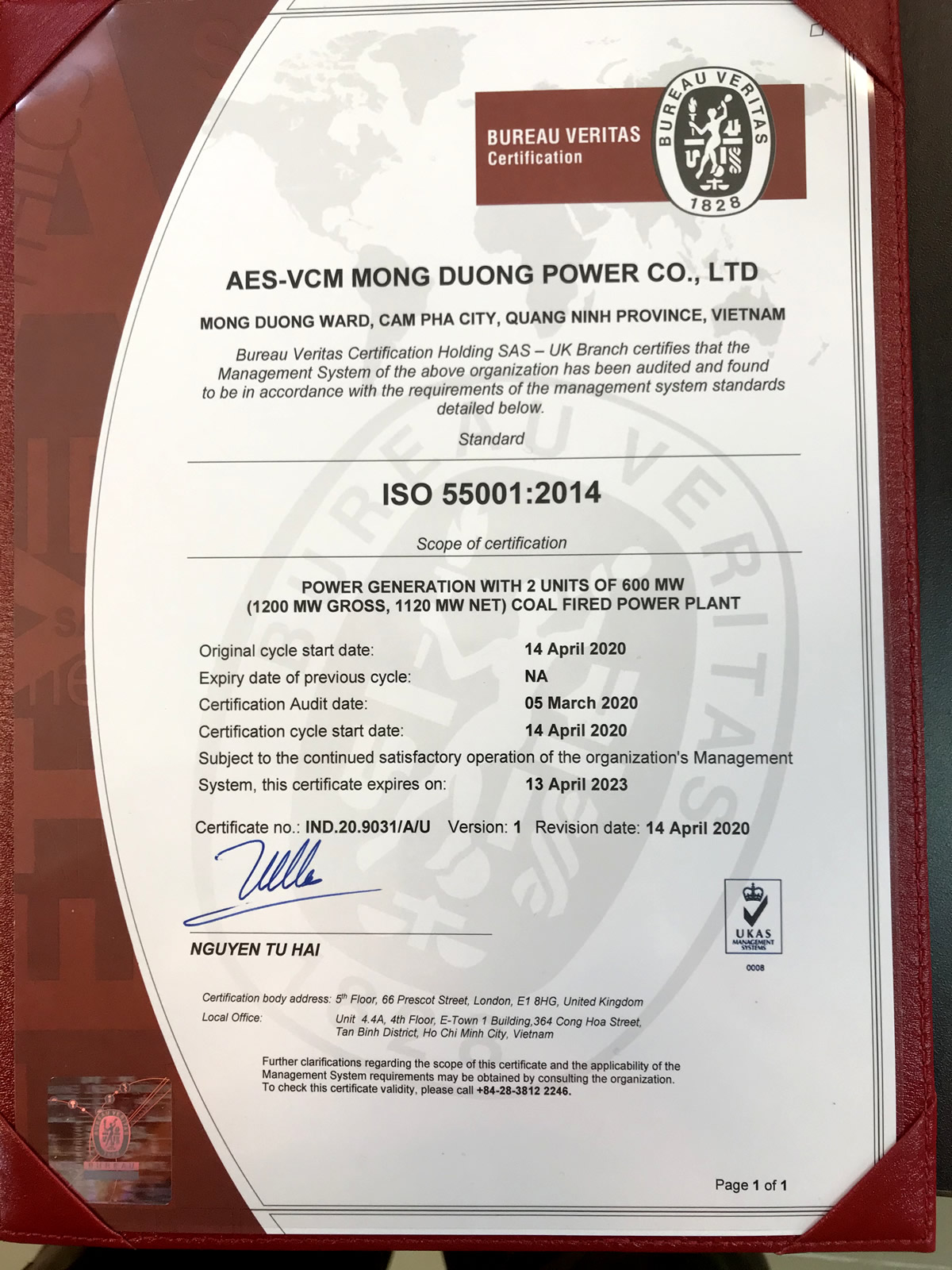 ISO55001